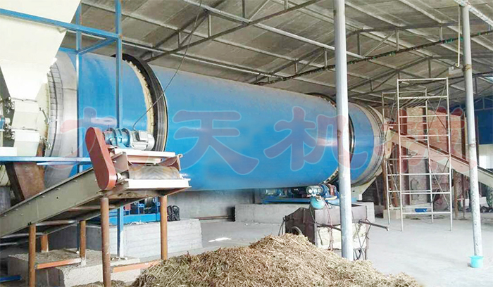 秸秆烘干机