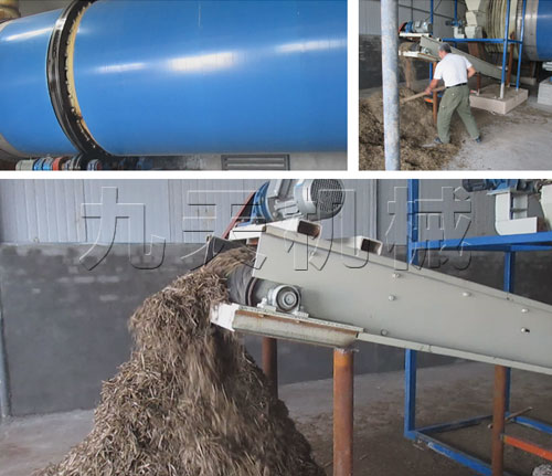 高粱秸杆烘干机九天.jpg