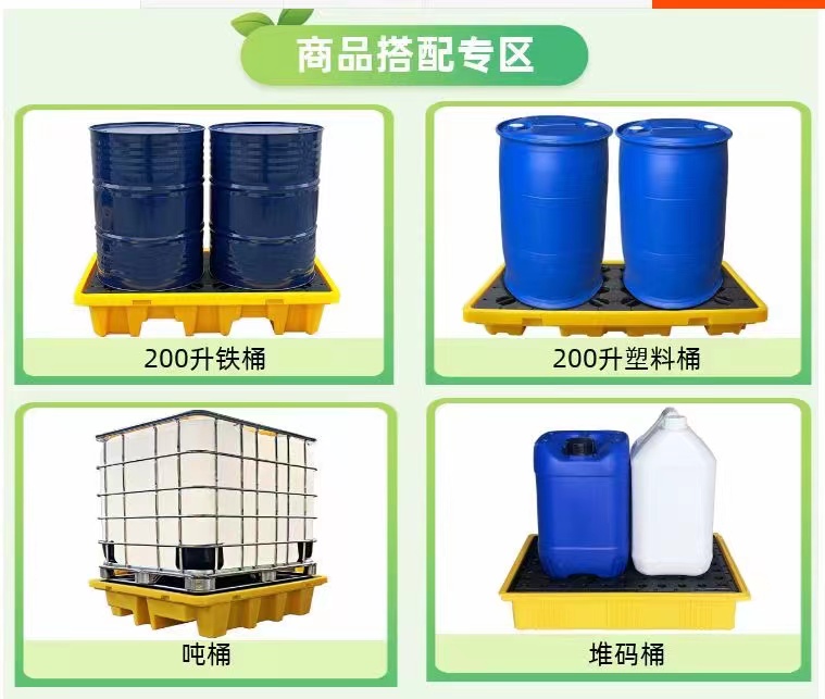 200L塑料桶質量可靠