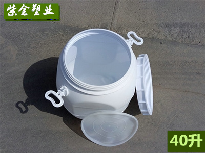 40升八角開口桶