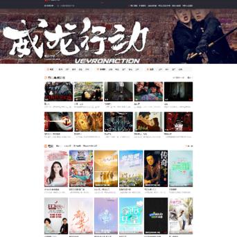 免费的电影电视网站/免费高清电影电视剧网页