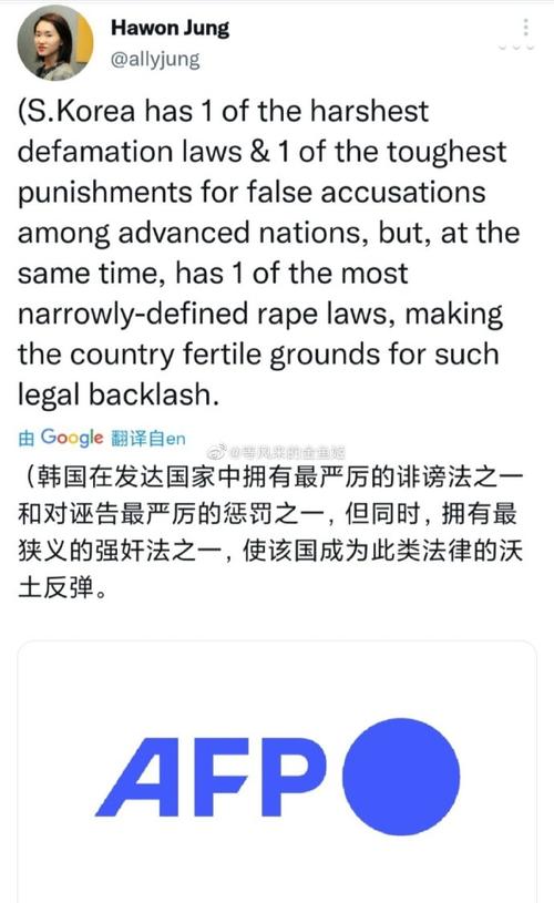 新门内部资料免费提供和韩开始印制总统选票与韩总统选举