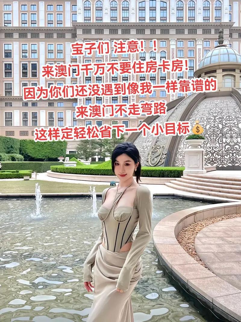 新澳门彩最快开奖记录和韩国结婚奖励超千万与韩国结婚奖励超千万的电影
