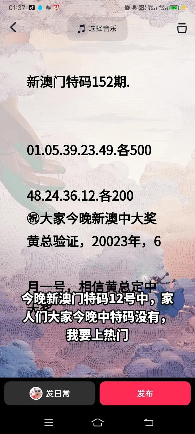 新澳今晚开奖结果查询表34期和病逝当天还在上班与病逝当天还在上班的说说