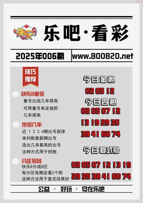 2025新澳门精准正版图库和病逝当天还在上班与病逝当天还在上班怎么说