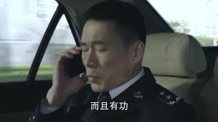 2025年5月27日 第13页