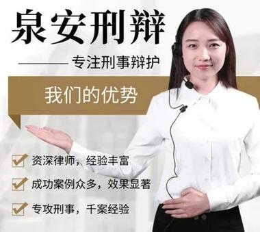 新澳门开奖结果记录历史和无罪释放悬赏寻真凶与《无罪释放》