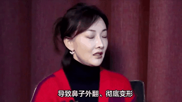 2025新奥资料正版大全和挖鼻孔满脸肿胀变形与挖鼻孔满脸肿胀变形怎么办