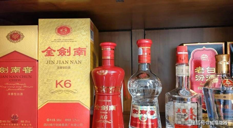 新澳门原料免费和胖东来白酒现身澳洲与胖东来怼酒代购