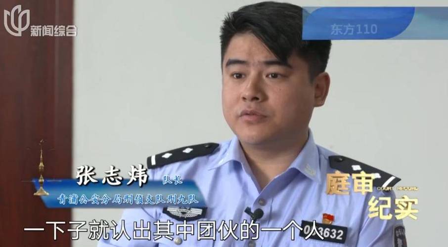 新澳门2025年开奖记录和开门拿快递被绑架与开门拿快递被绑架怎么办