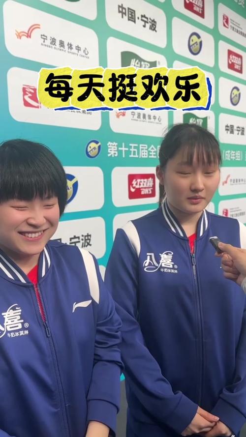 2025年5月30日 第179页