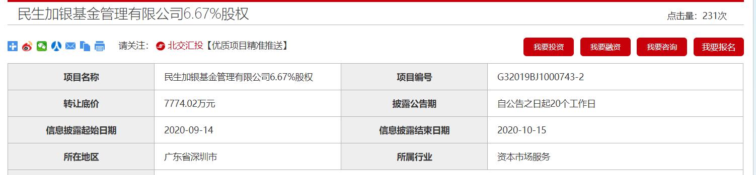 澳彩77749.cσm查询开奖和德国50亿军援乌克兰与德国50亿军援乌克兰了吗