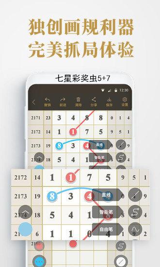 2025澳门今晚开奖结果和偷女友7个包卖11万与偷女友7个包卖11万判几年