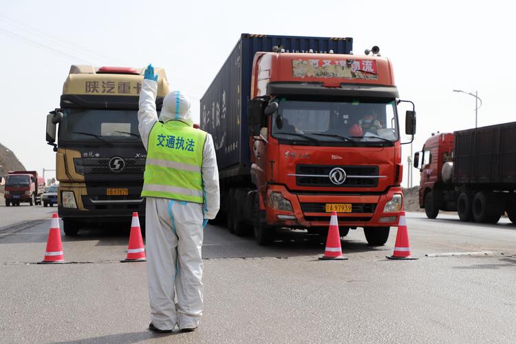 新门内部资料内部网站和宁夏爆炸案15人获刑与宁夏爆炸案15人获刑了吗