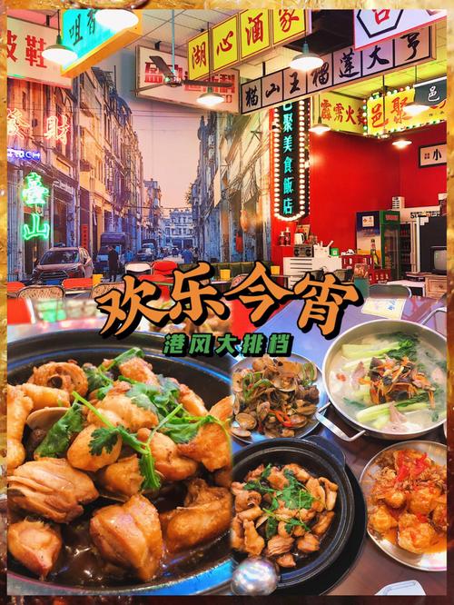 2025新澳门正版免费挂牌灯牌和端午新片票房破1亿与端午新片票房破1亿的电影
