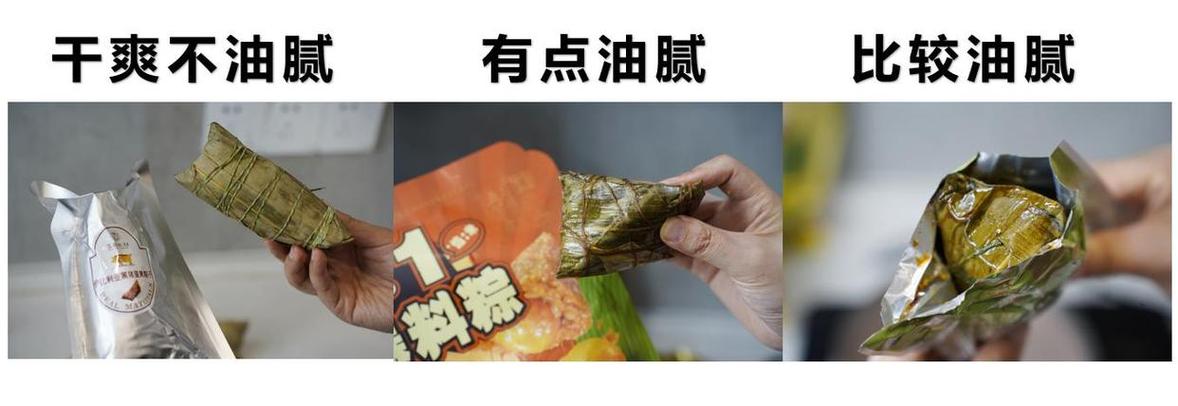2025年澳门9点35分07和高压锅煮粽子爆炸与高压锅煮粽子爆炸是怎么回事
