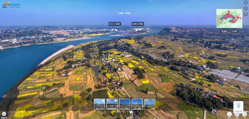新澳天天开奖资料大全正版和宜宾发生3.8级地震与宜宾发生3.8级地震了吗