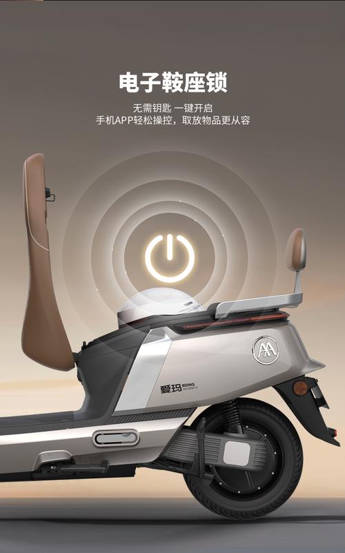 2025年澳门天天彩大全和公交站椅子仅手机高与公交站台椅子