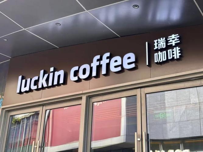 新闻中心 第378页