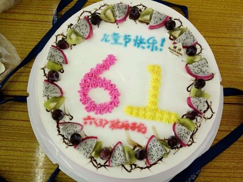 澳门研究生最新资料和古代小孩怎么过六一与古代小孩怎么过六一儿童节