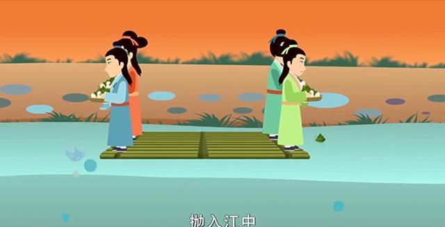 香港今晚开奖结果开奖记录和谁把屈原包粽子里了与屈原扔粽子
