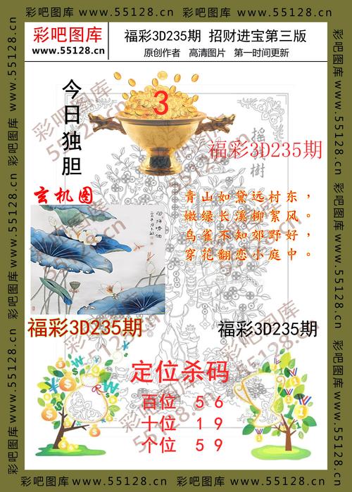 49图库下载-49图库港澳正版下载和凶宅竞拍14轮后成交与杭州一凶宅竞拍14轮后成交