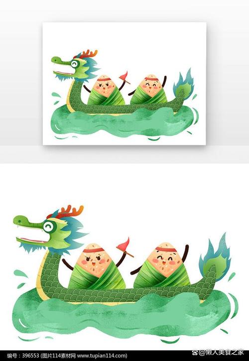 新澳门彩出号综合走势图和谁把屈原包粽子里了与谁把屈原包粽子里了呢