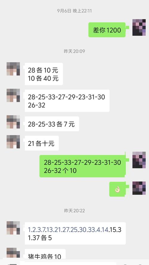 新澳门彩最快开奖记录和凶宅竞拍14轮后成交与杭州一凶宅竞拍14轮后成交