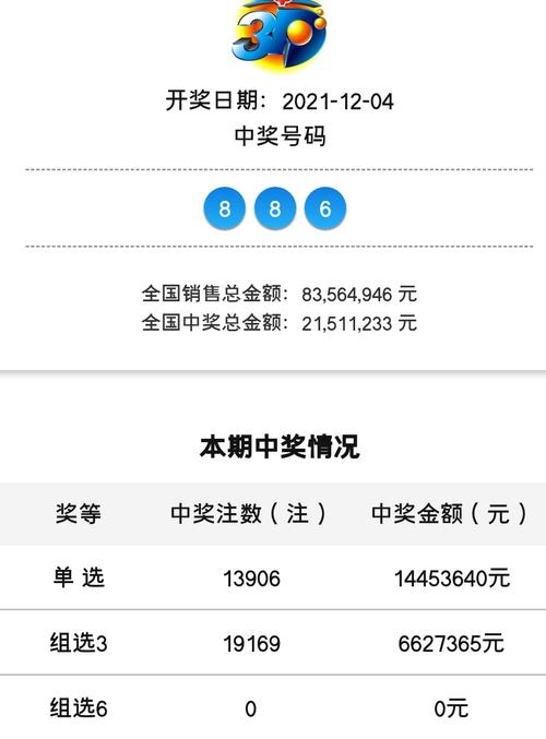 2025澳门今晚开奖结果和自来水中含活体虫与自来水中含活体虫吗