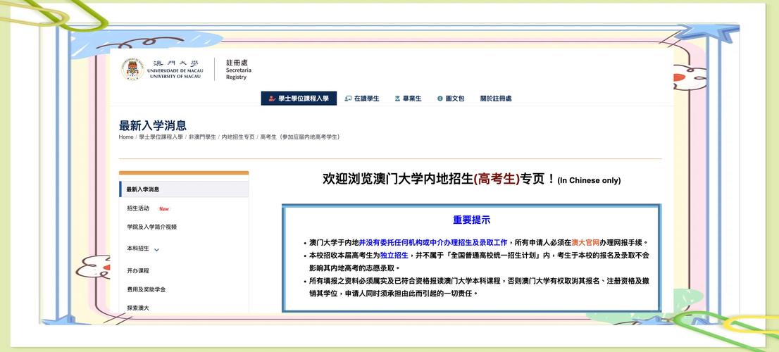 2025年澳门9点35分07和四川婚假拟延至20天与四川婚假拟延至20天吗
