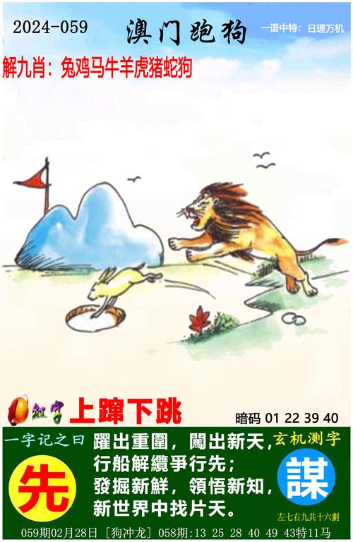 2025澳门特马开奖结果和40℃高温要来了与40℃高温要来了池塘水达到271PPm有没有影响