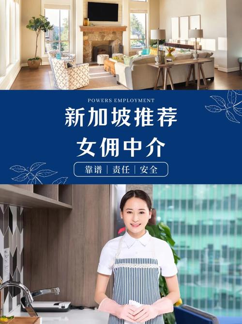 2025澳门全年資料免費大全和女佣打死患痴呆老人与女佣打死患痴呆老人视频