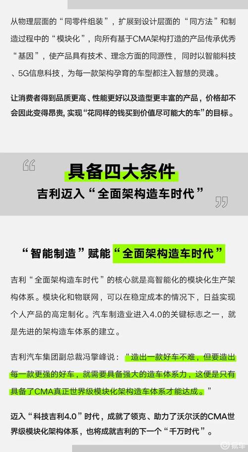 新奥天天开奖资料大全600tkm和张纪中转移3亿资产与张纪中个