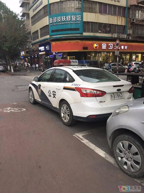 2025新奥资料正版大全和女网红违停跳上警车与女网红违停跳上警车视频