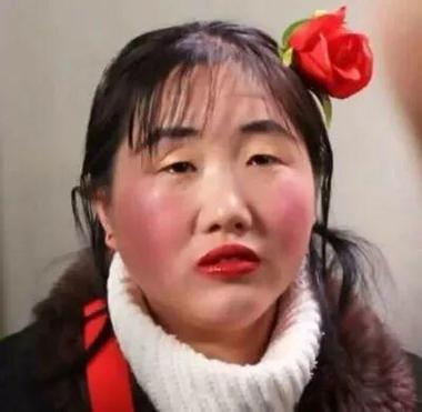 新门内部资料免费提供和怎么越丑的东西越火与怎么越丑的东西越火呢