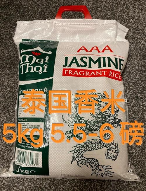 澳门王中王心水王中王和日考虑进口外国大米与进出口大米
