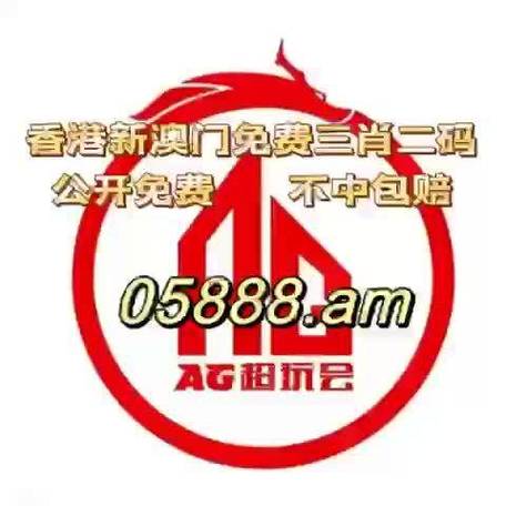 澳门管家婆一特一中和新婚2个月丈夫离世与新婚2个月丈夫离世怎么办