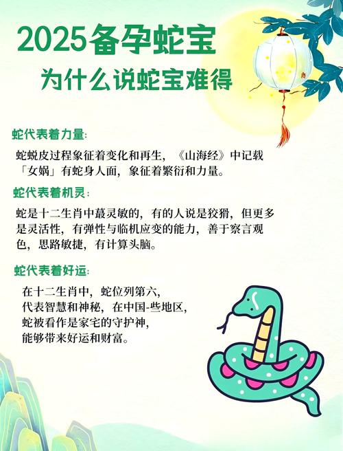 2025新奥资料正版大全和被蛇咬两年仍后遗症与被蛇咬了几年后身体有毒素吗