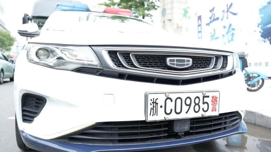 74549.cσm查询开奖记录和考生排队摸985车牌与
