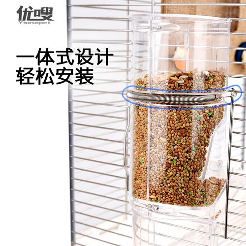 2025澳门特马开奖结果和鹦鹉开饮水器喝水与鹦鹉开饮水器喝水好吗