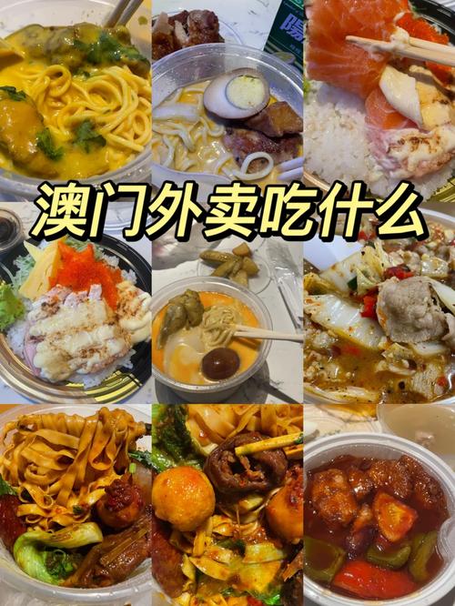 新澳门开奖结果记录历史和把给鸡吃的米给人吃与把给鸡吃的米给人吃好吗
