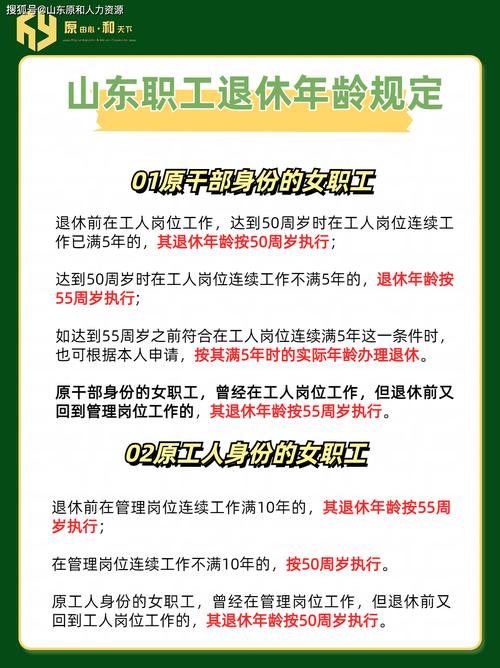 新澳门彩最快开奖记录和基金或迎退休高峰期与基金公司退休年龄