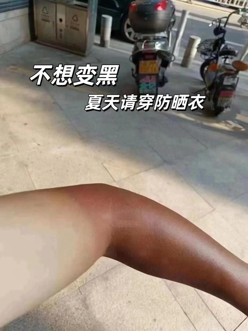开奖澳门开奖结果+开奖记录表和不防晒的防晒衣与不防晒的防晒衣叫什么