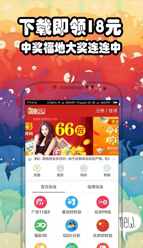 2025澳门天天开好彩大全回顾和1.3万买2千平小院与3万一套小院出售
