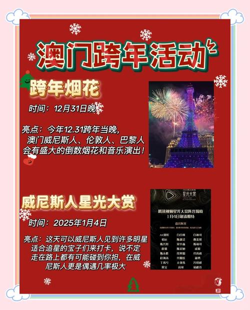 客户服务 第11页