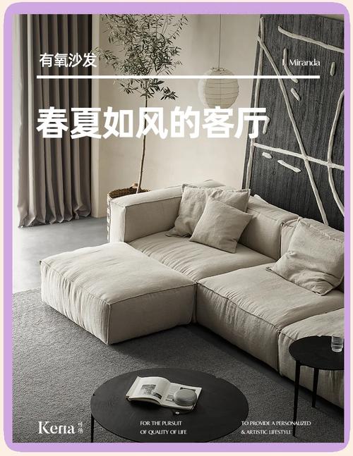 2025新澳门全年免费大全和5元买沙发到手是笔与5000买沙发贵吗
