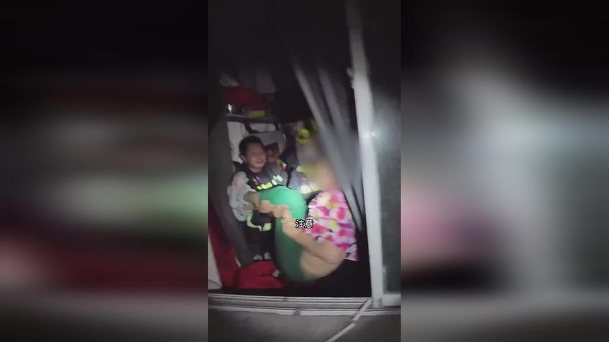 新门内部资料免费提供大全(最新章节)和3名小孩大火中遇难与3名小孩大火中遇难的电影