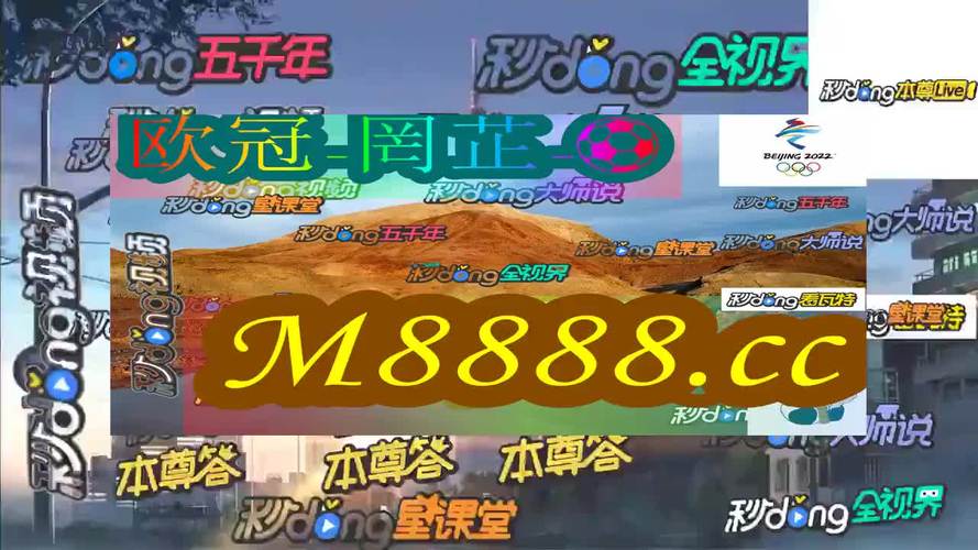 澳门今晚开奖结果+开奖记录和加州州长喊话民众与加州州长喊话民众视频