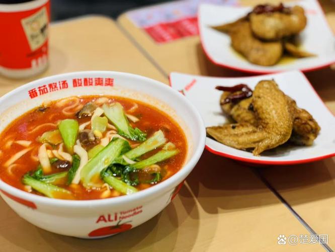 2025新澳门正版免费正题全部视频资讯和吃1碗面被罚3000元与吃一碗面