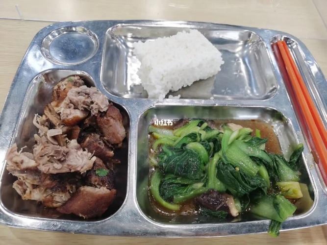 （学校午餐时刻）